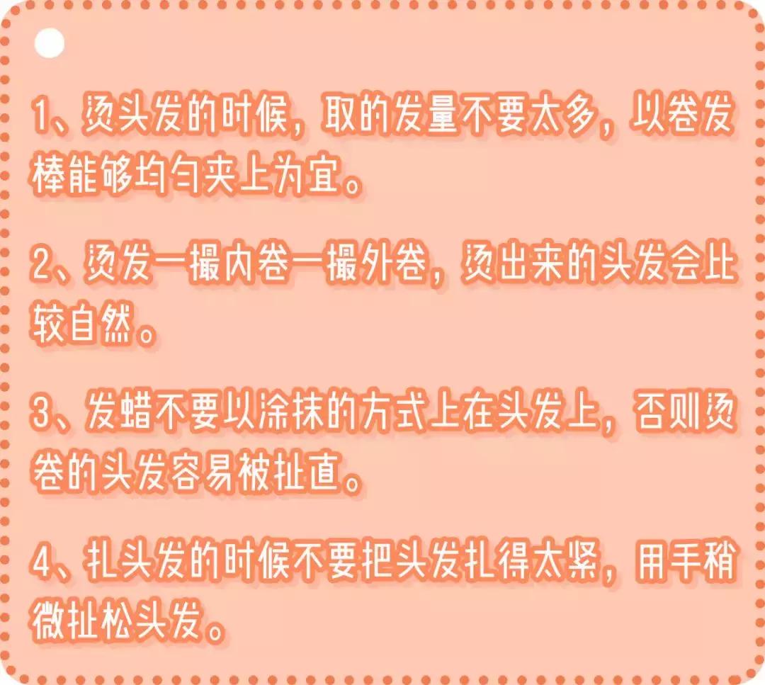 日系化妆教程石原里美,日本化妆师给徐老师化成石原里美