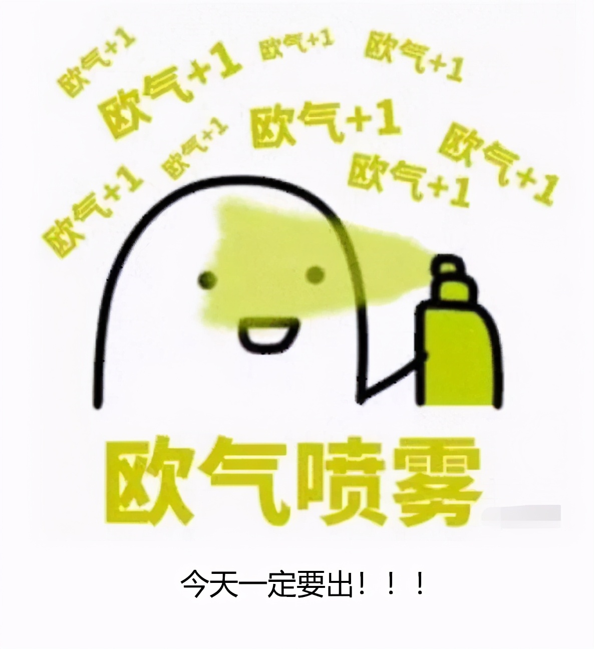 剑三单刷夜话,剑三刷夜话攻略