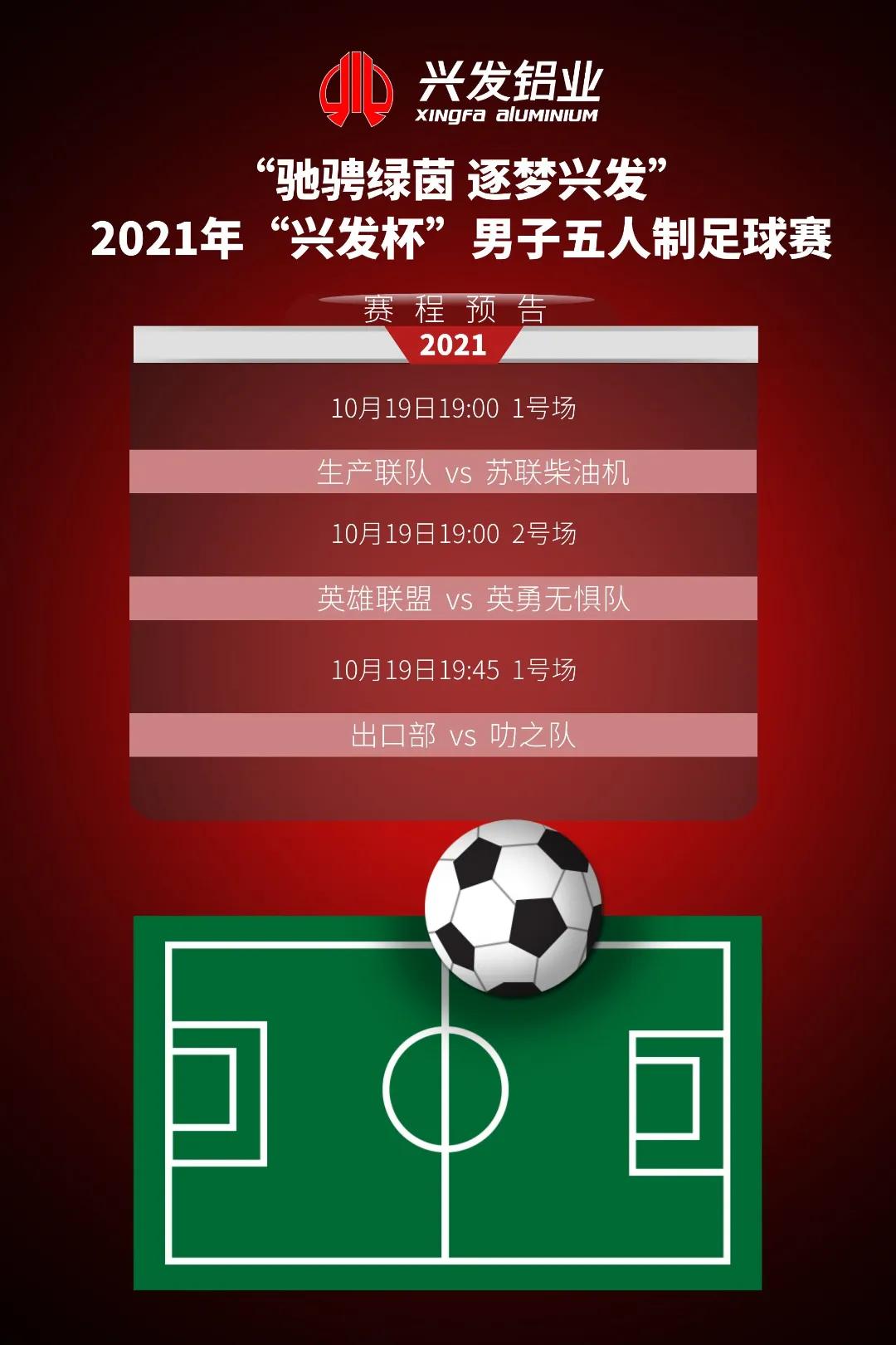 椹伴獘缁胯尩瓒崇悆,椹伴獘缁胯尩