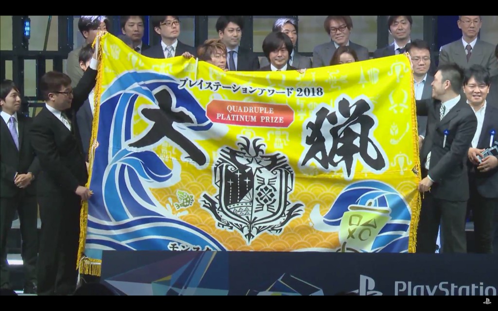 怪物猎人世界年度最佳游戏,怪物猎人世界全球总决赛视频