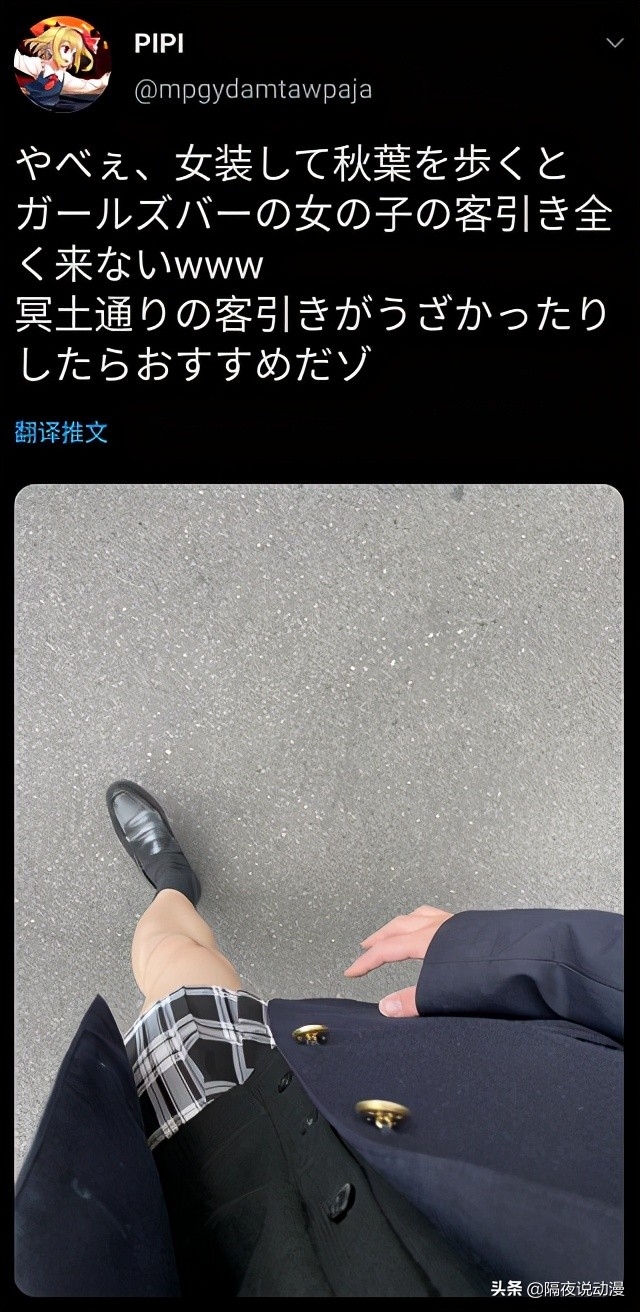 jk制服杀伤力,jk制服超级棒