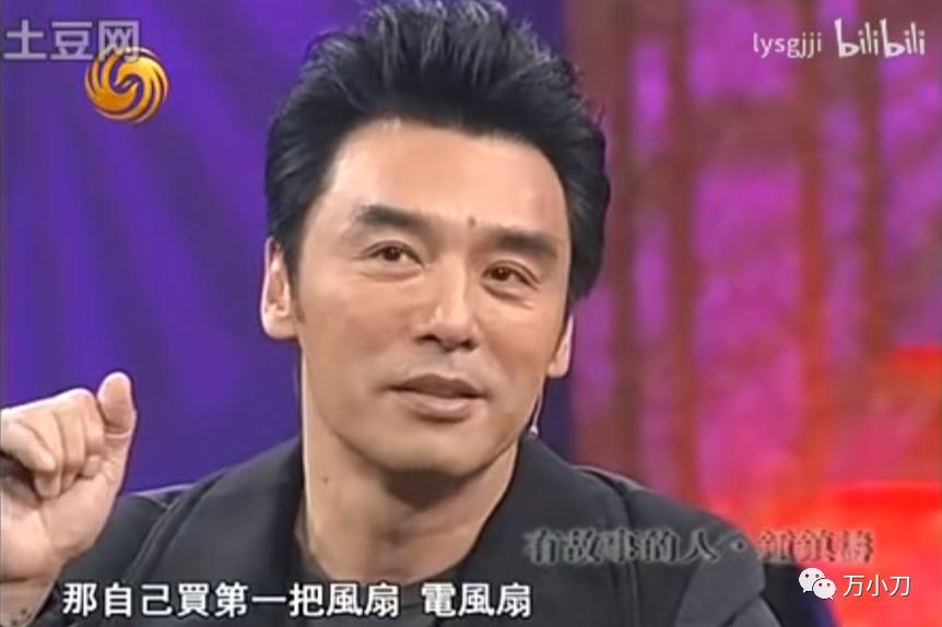 钟镇涛讲述破产期间的辛酸生活,钟镇涛传奇人生完整版