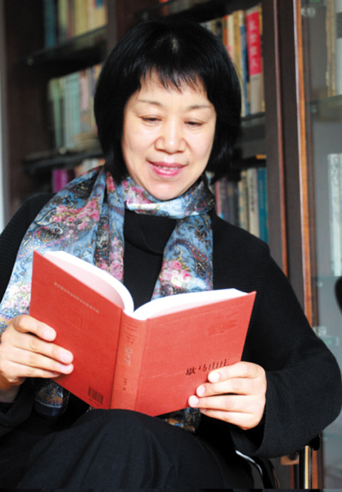 孙惠芬作品电子版,孙惠芬写作风格