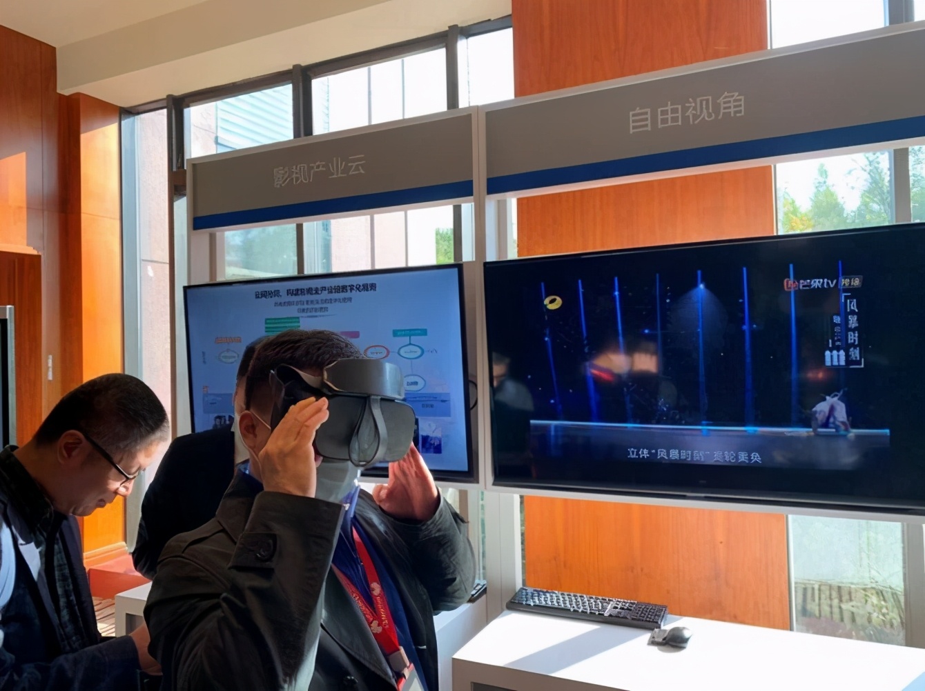 华为数字化转型实践分享,华为行业数字化转型白皮书