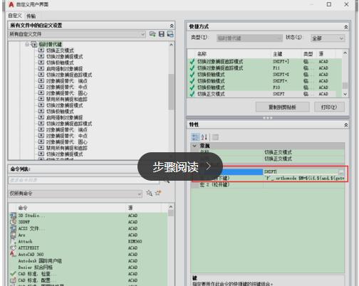 cad常见毛病,cad出现bug图形一片黑
