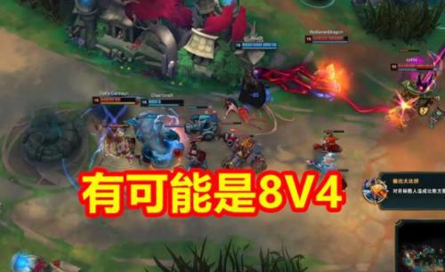 lol三家对战模式,lol14.4版本亚索