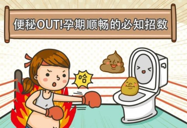 孕期越累早孕反应越严重,孕期第二周会有反应