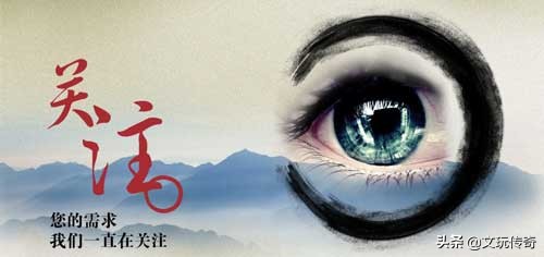 文玩很多玩不过来,长期回收二手手串闲置文玩