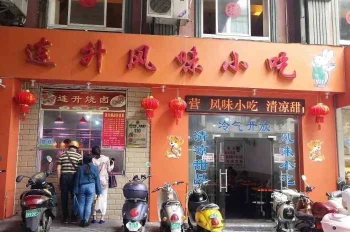 南宁人的快乐生活,夏天南宁人爱吃什么东西