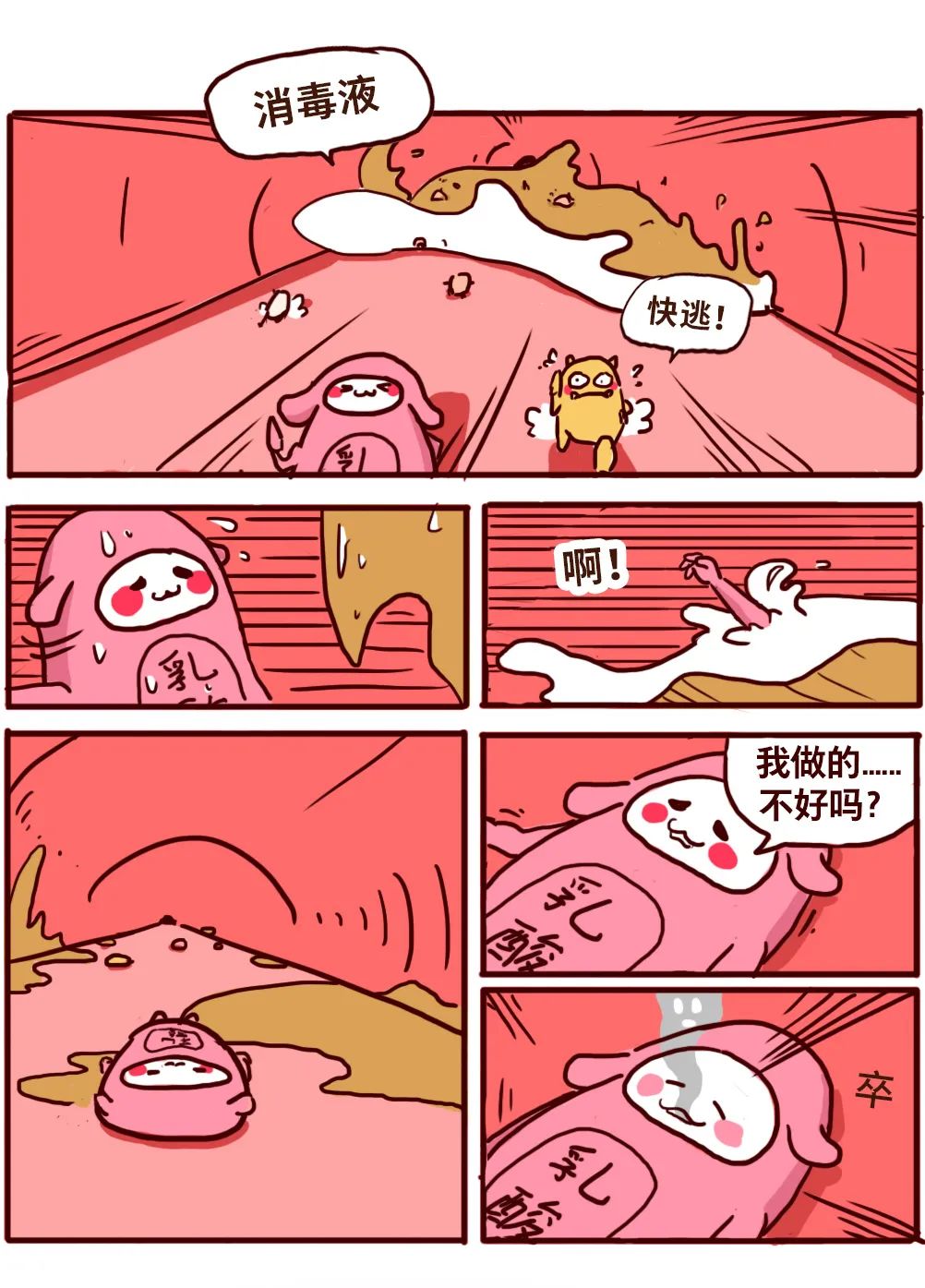 外阴天天清水冲洗好吗,外阴需要天天用清水冲洗吗