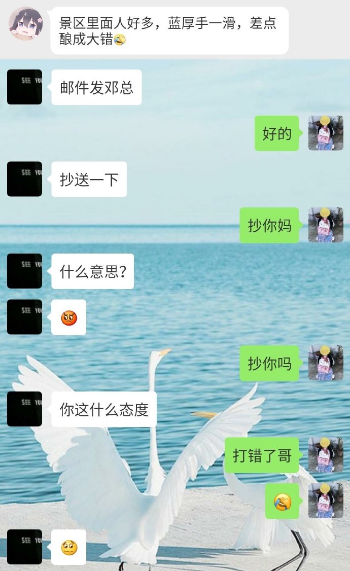 手癌,手癌晚期能活多久