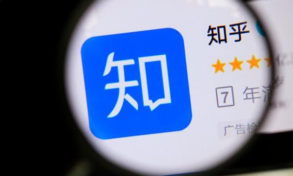 4人工作室,在知乎做带货,月赚6位数经验分享