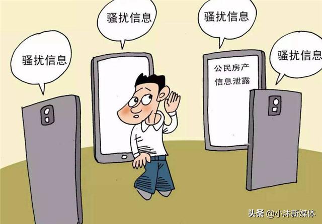 真以为“不良网站”免费？其实它有3种赚钱方式，网友：怪我天真