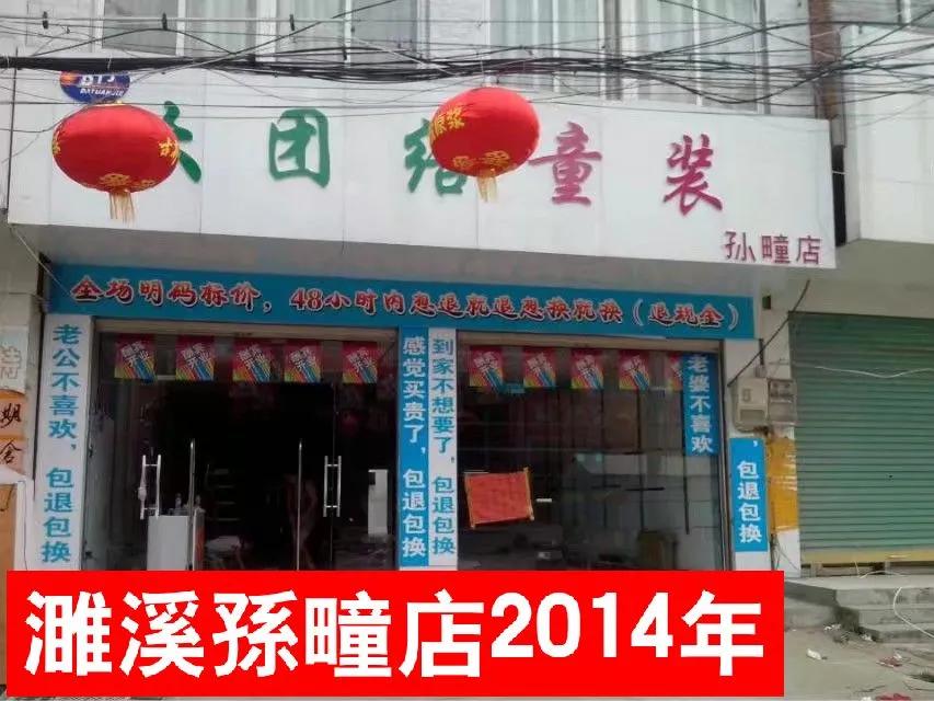 在商城买的衣服后悔了能退吗,顾客买了三个月后的衣服能退吗