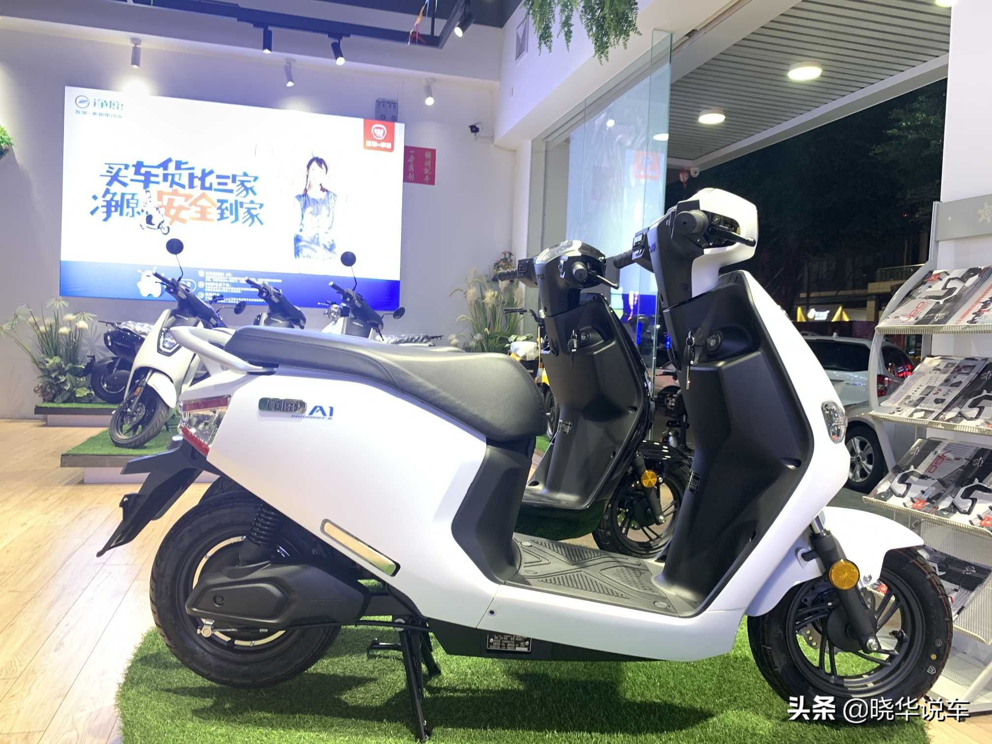 五羊本田净原A1配1200W电机，极速60配EBS能量回收系统，值这价吗