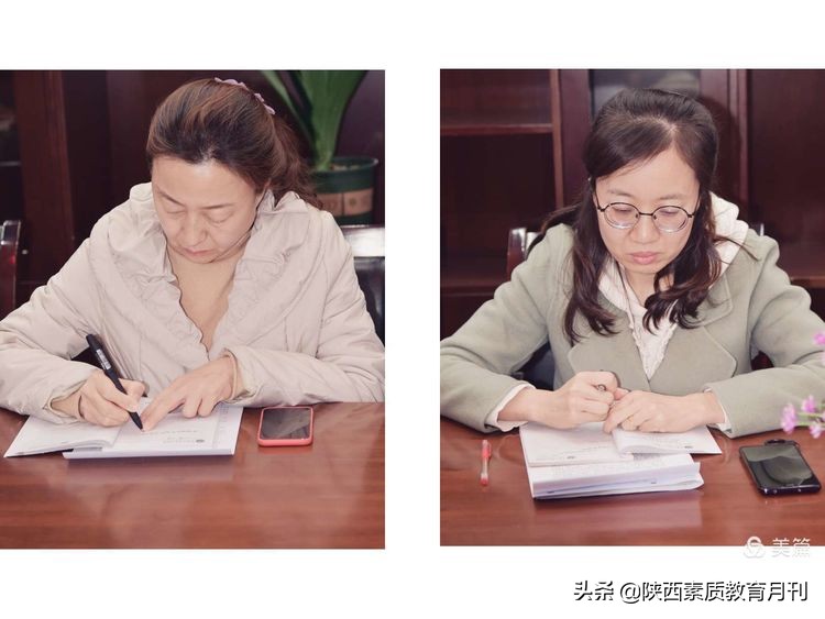 巩固提高学校“双减”工作水平,西安双减第三年的会议精神