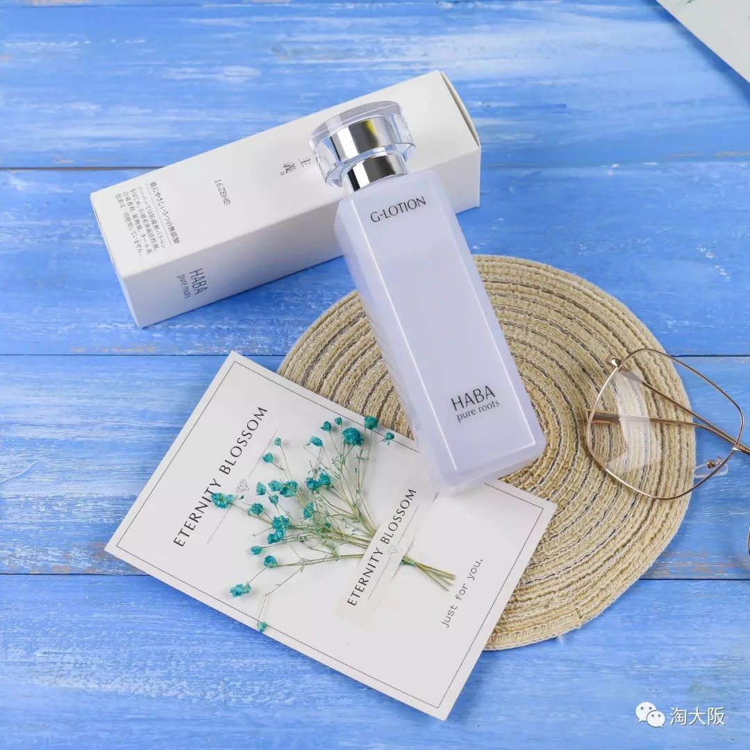 资生堂净肤水好吗,资生堂的亮肤水怎么样