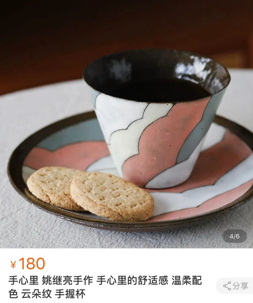 有了咖啡机如何做更多样的咖啡,有了咖啡机还需具备哪些