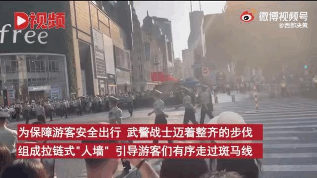 吊桥安全绳断裂,网红吊桥安全绳脱落