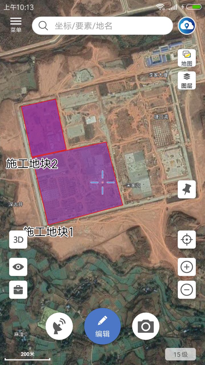 微图app离线地图,微图app下载