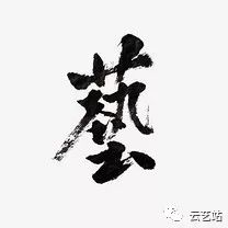 一个合格的美工需要具备哪些能力,如何做一个合格的美工