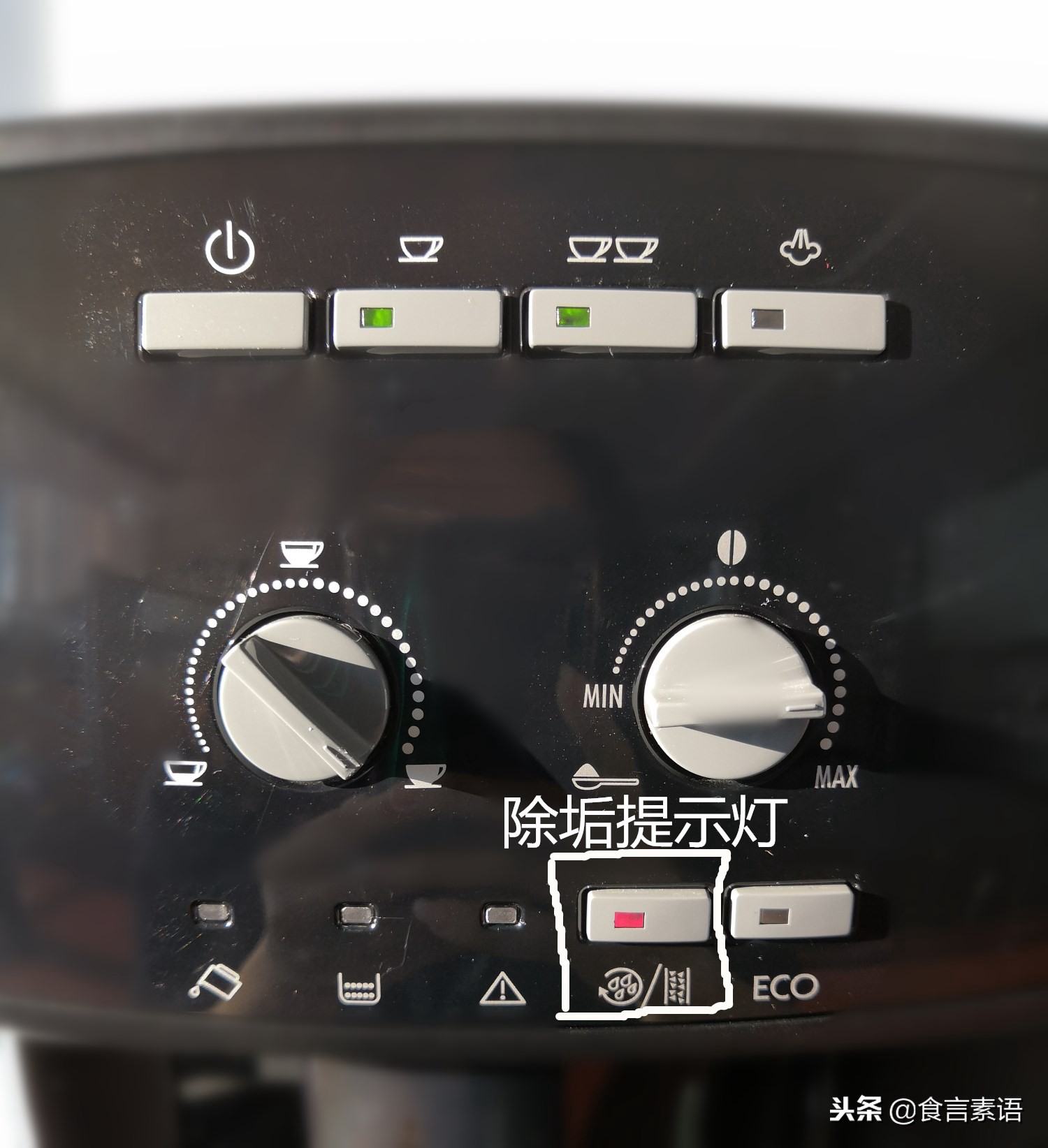 咖啡机不用怎么处理,咖啡机过滤器不用怎么清洗