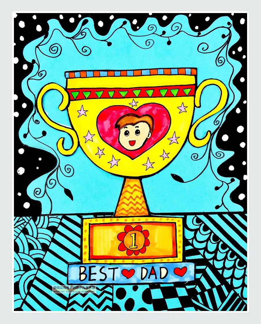 儿童画父亲节礼物,父亲节的奖杯儿童画