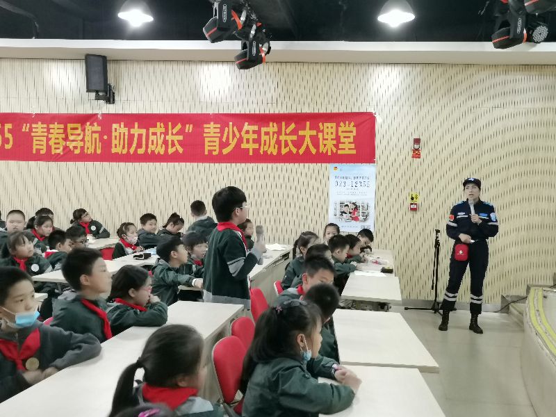 童心小学两江新区,两江新区童心小学开学