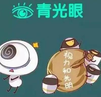 青光眼要注意什么,青光眼从中医角度讲是怎么回事