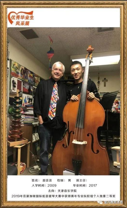 邯郸市复兴百花小学,邯郸市复兴区百花小学2018足球