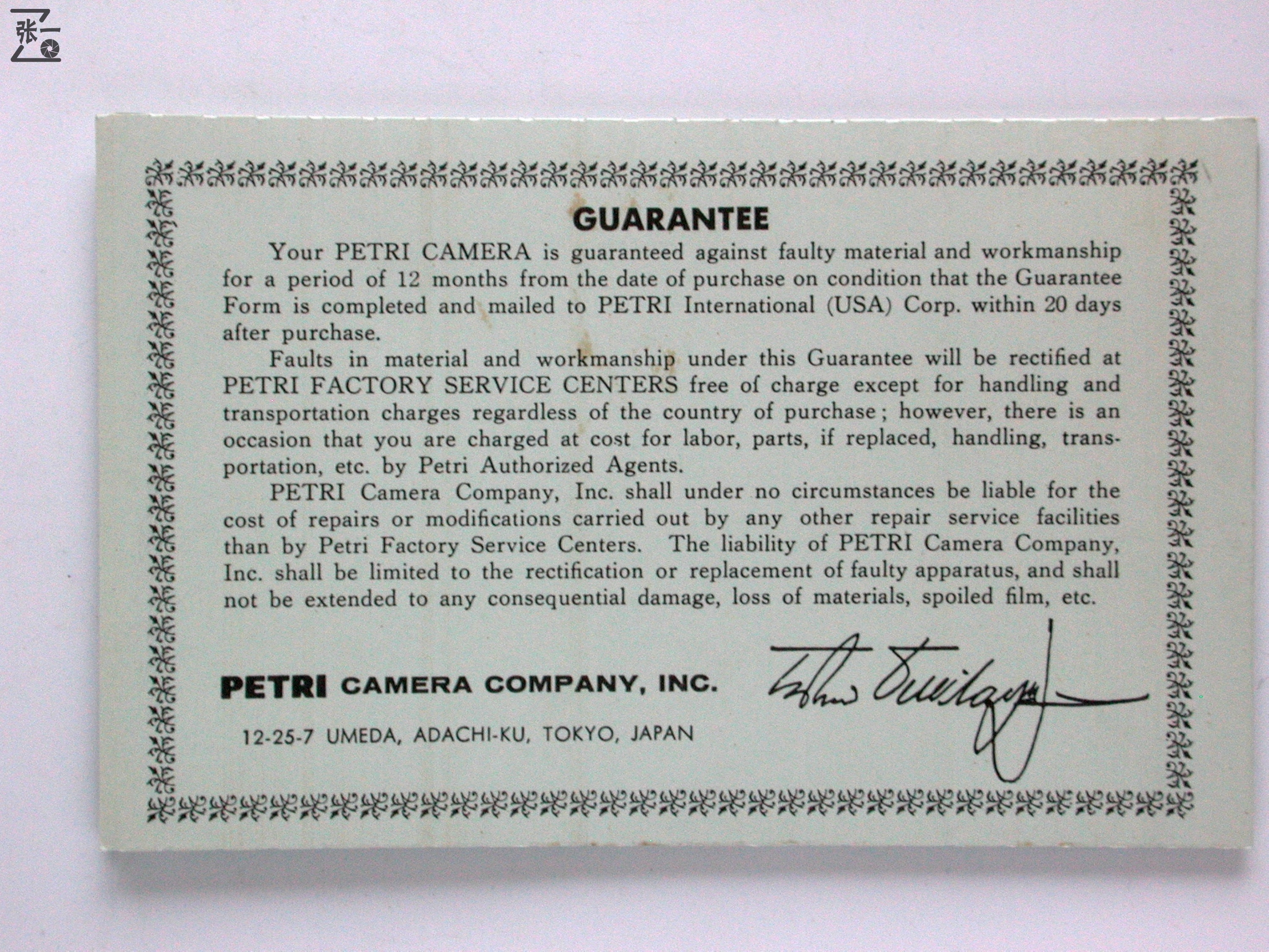 百丽胶卷相机,百丽胶片单反相机