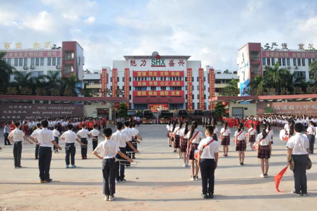 一袭盛兴红，满屏心中爱|贴心服务为盛兴学子保驾护航