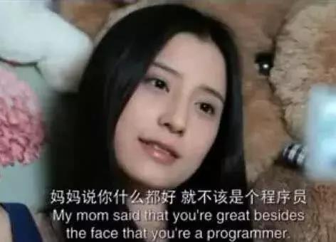 程序员：1行代码修改开机密码、1张图片让电脑死机