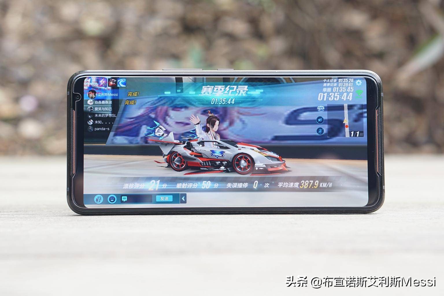 华硕rog2跑分,华硕rog2换屏