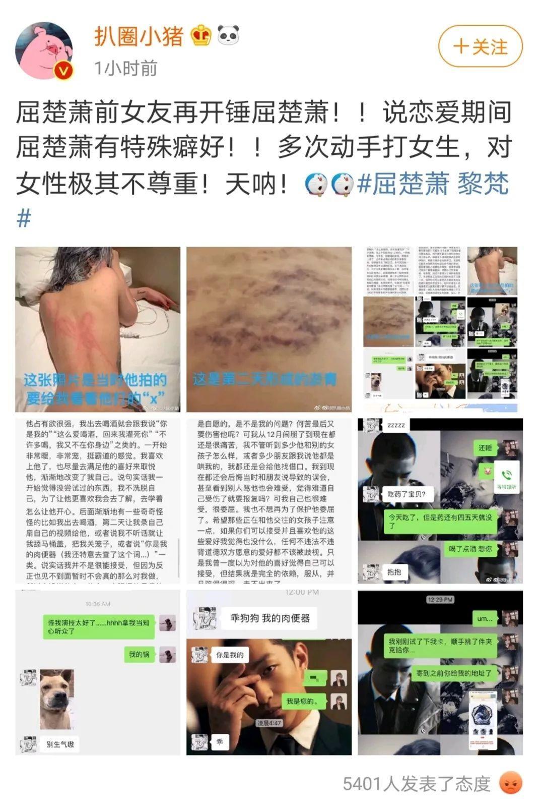 吃瓜一词由来,吃瓜一词的来历