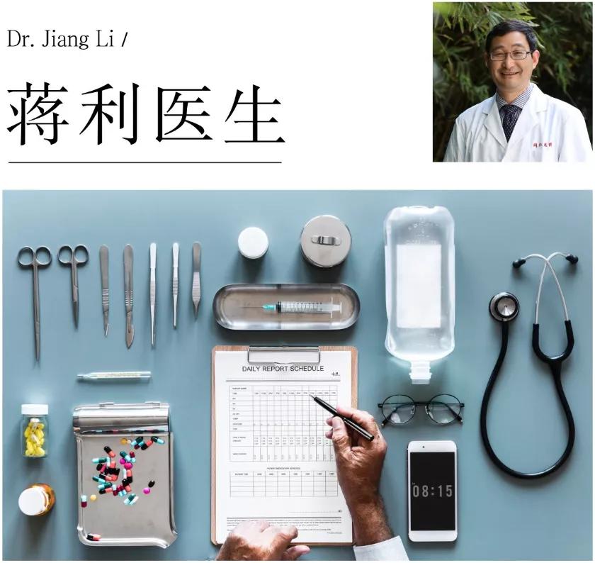 有胃炎的能吃阿司匹林吗,有胃病还能吃阿司匹林吗