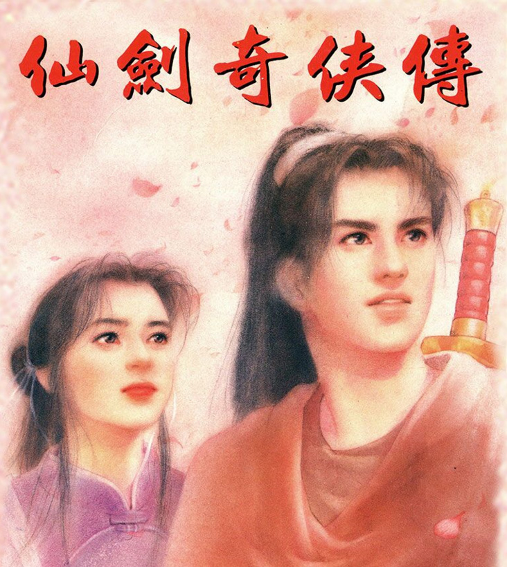 曾经那些特别火爆的单机游戏,那些难以释怀的游戏