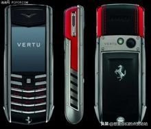 vertu目前公认最好用的三款手机,vertu手机哪有卖的