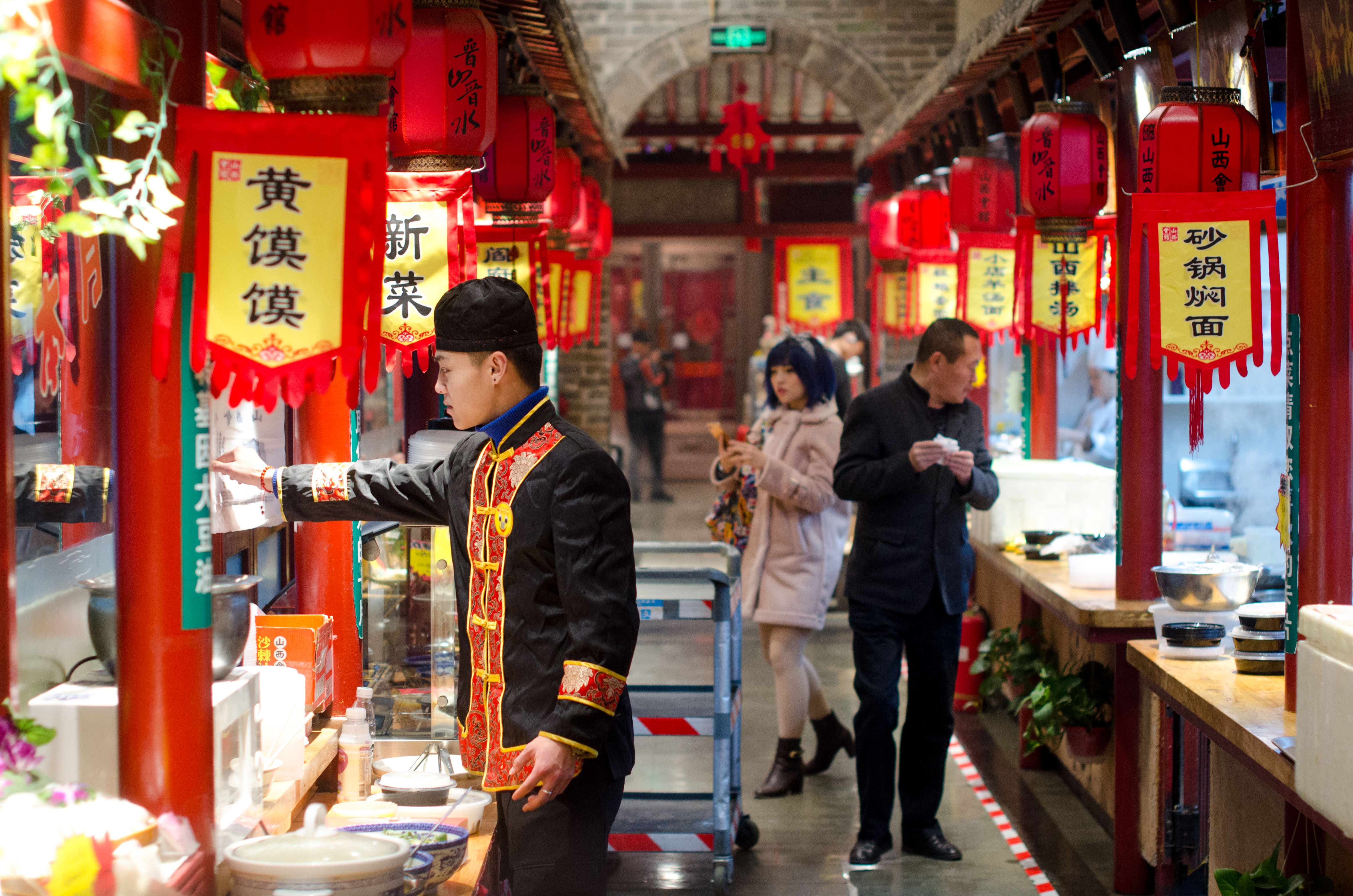 太原山西会馆面食,山西会馆面食视频