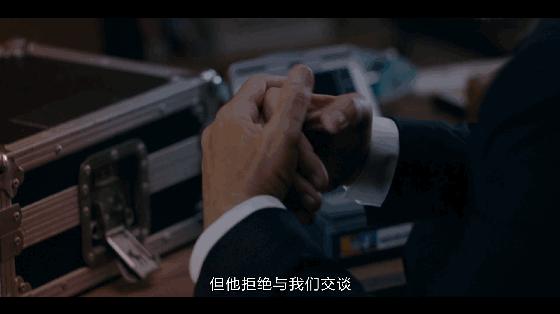 看不见的客人班底新剧,西班牙悬疑电影看不见的客人