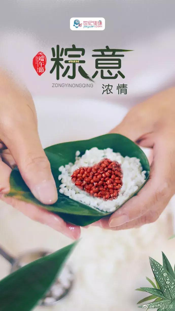 6招教你玩转新媒体营销,六月营销热点大全