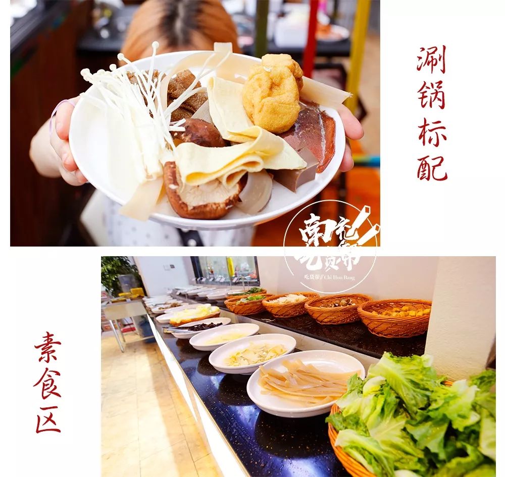 海鲜烤肉涮锅自助美食,好吃不贵的海鲜自助烤肉火锅推荐