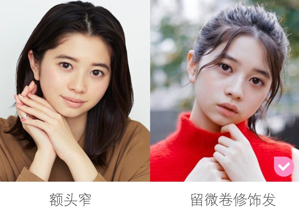 看看自己的脸型适合哪一种发型,帮你设计你的脸型适合什么发型