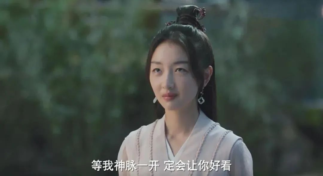 周冬雨首部仙侠剧将播,周冬雨新剧炸裂