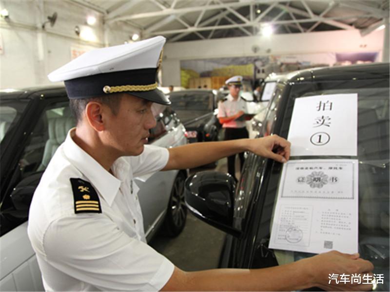 被海关扣押的物品放在哪个博物馆,被海关扣押的货放哪里