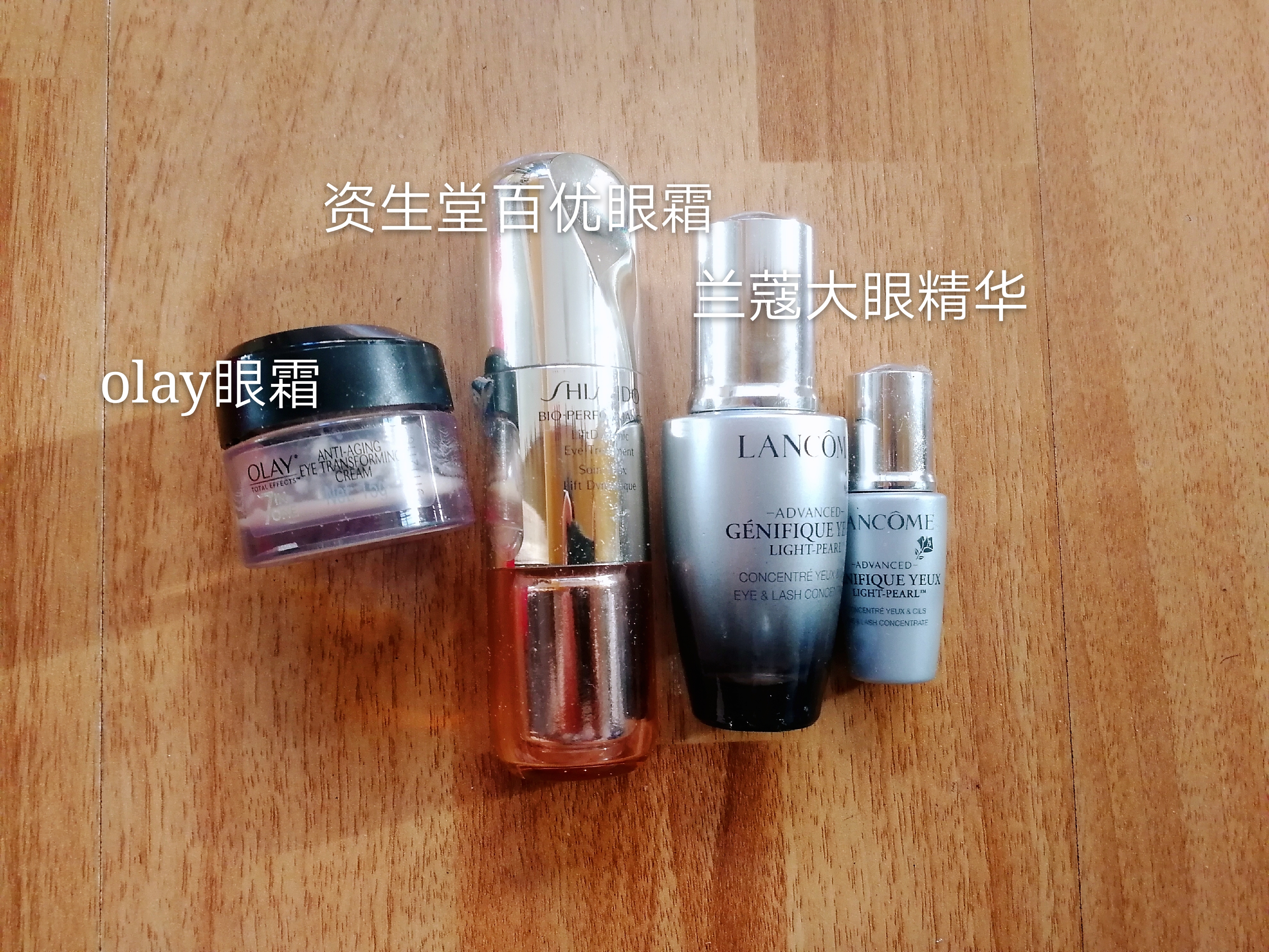 2017年空瓶记推荐,2019空瓶记录