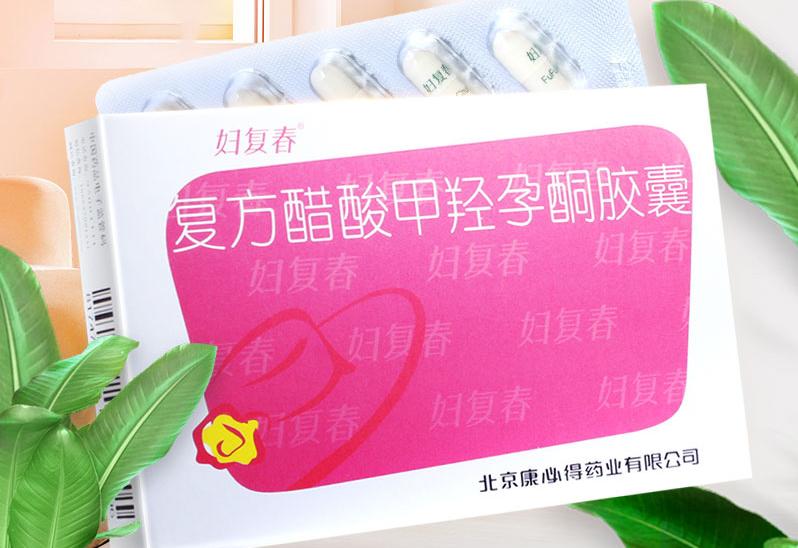 618提前买最划算的是什么,618提前买什么最划算