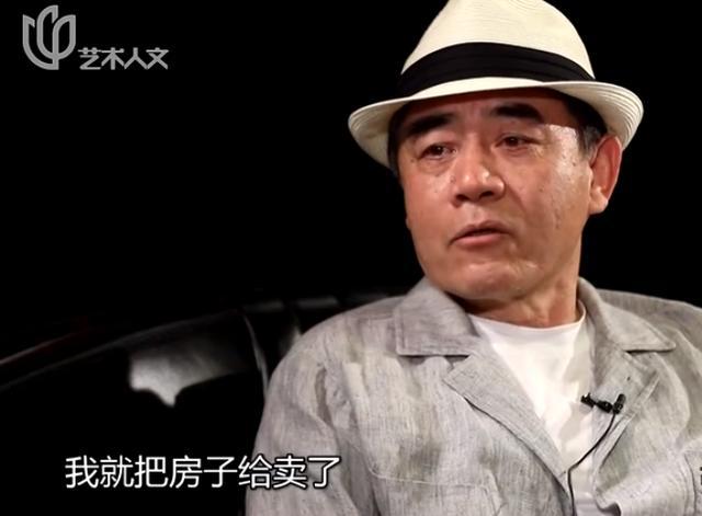 陈宝国大宅门投资,陈宝国为拍大宅门卖掉房子