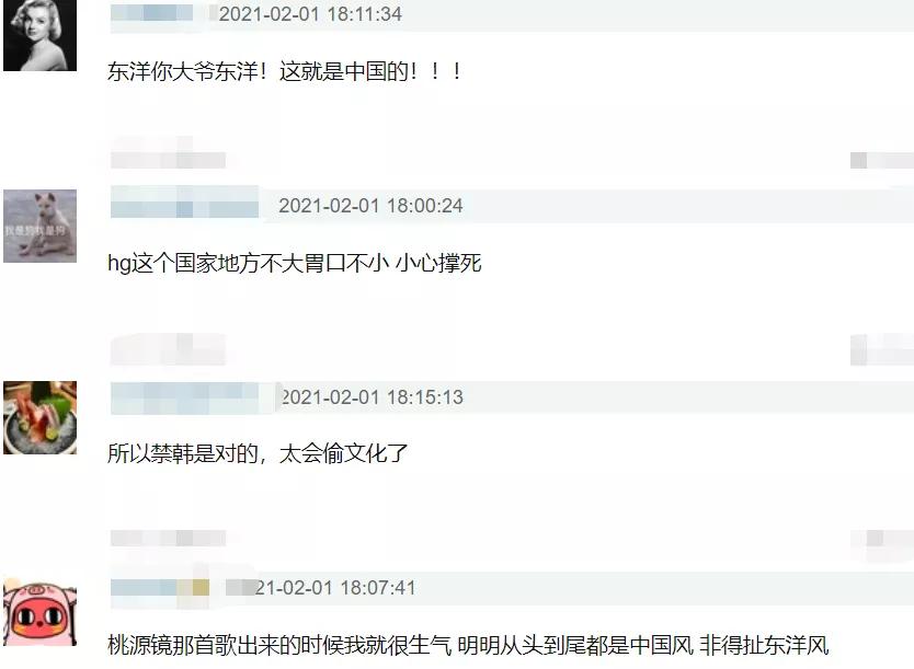 越南电影奇葩剧情堪比泰剧,越南的奇葩纪录片