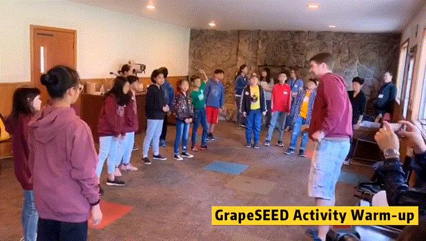 美国夏令营葡萄籽,国际游学夏令营美国